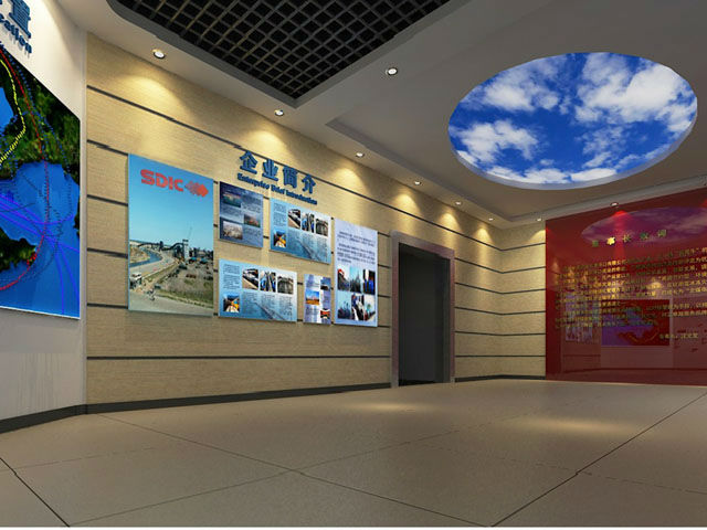 國(guó)投京唐港展廳設(shè)計(jì)
