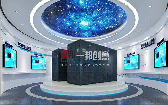 天津卓朗科技智慧展廳設(shè)計(jì)