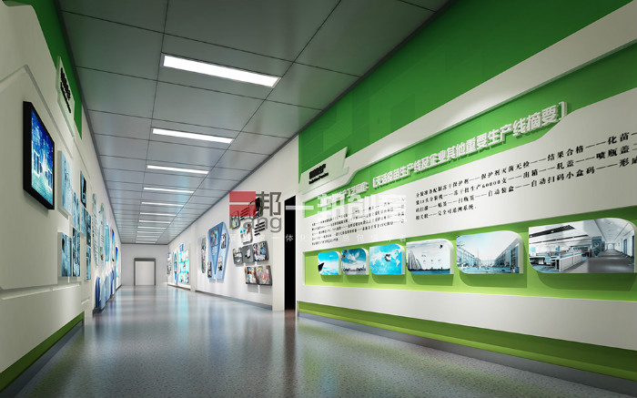 天瑞普生物企業(yè)展廳設(shè)計(jì)